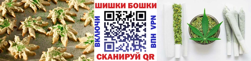 Cannafood конопля  купить наркотик  Калязин 