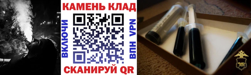 ГАШИШ хэш  MEGA tor  Калязин 