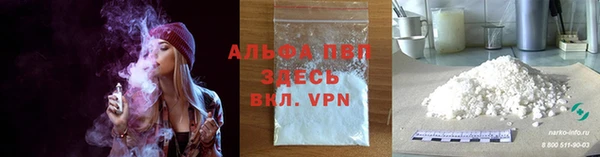 MDMA Армянск