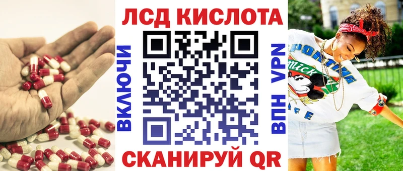 дарк нет как зайти  Калязин  ЛСД экстази кислота  где найти наркотики 