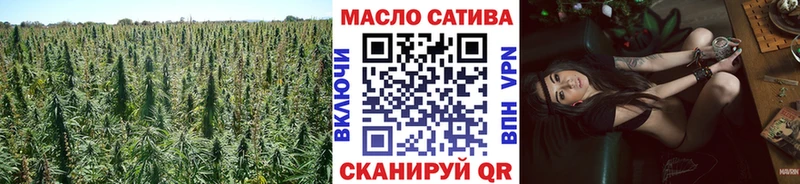 Дистиллят ТГК Wax  mega как войти  Калязин 